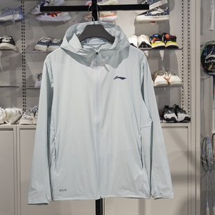 防晒外套AFDV249 连帽开衫 李宁团购系列运动风衣男2025夏季 新款