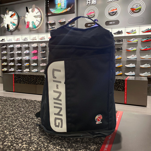 李宁双肩背包男女款2025新款CBA防泼水反光运动篮球背包男ABSU031