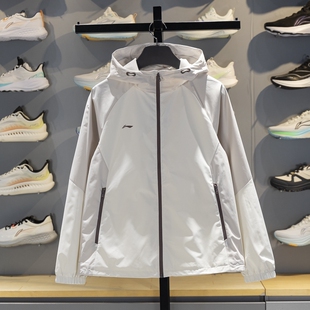 李宁薄款双层运动风衣女2026春节新款团购系列防晒速干纯色外套