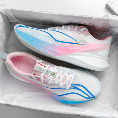 李宁跑步鞋男鞋2025新款轻便赤兔8pro秋冬款运动鞋减震学生鞋子