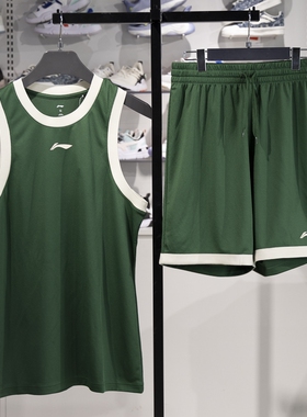 李宁背心2025夏季新款CBA专业篮球系列男速干凉爽比赛套装AATV001