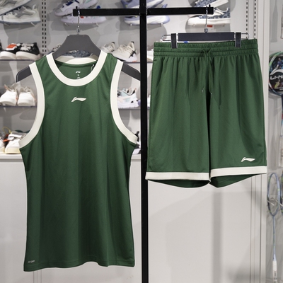 李宁背心2025夏季新款CBA专业篮球系列男速干凉爽比赛套装AATV001