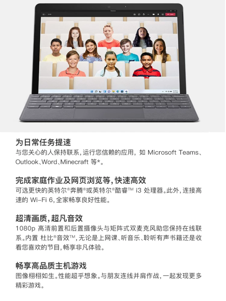 Microsoft, планшетный ноутбук, intel core i3, 128G