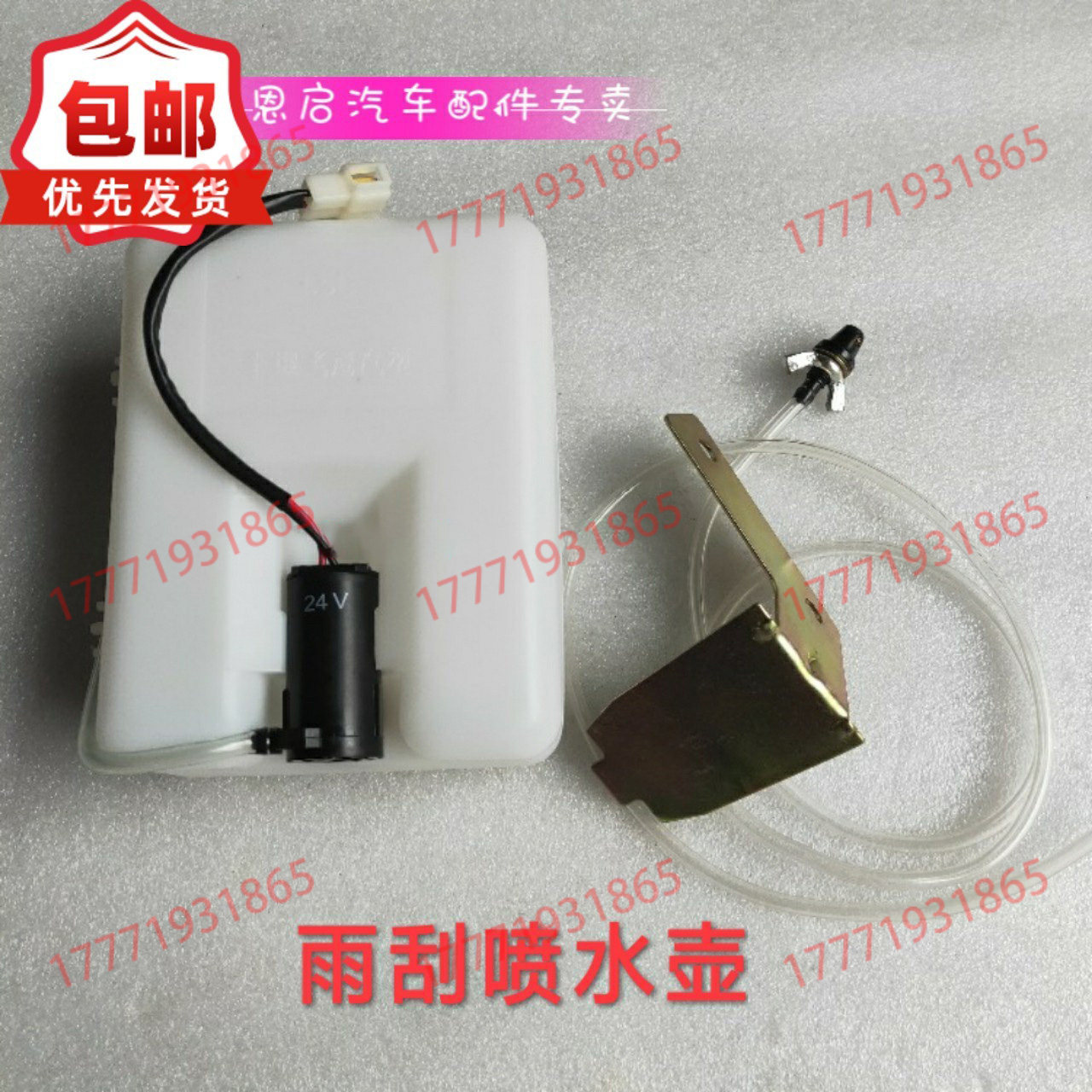 东风尖头开山力帆南骏钦机海龙
