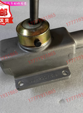 解放一汽 六档变速箱小盖AC–151/142  1702116-11手柄球M12 细丝