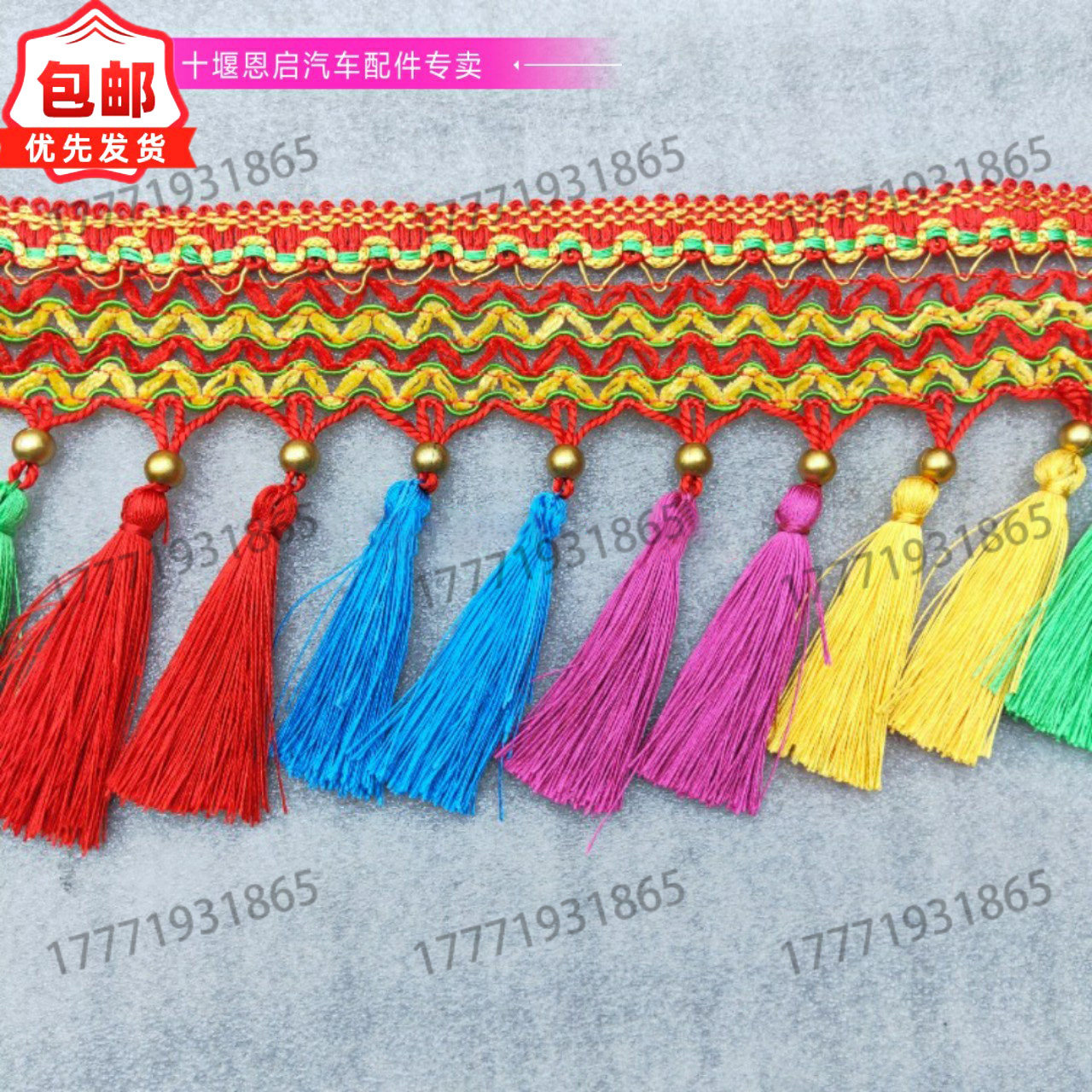 包邮东风天龙大力神驾驶室