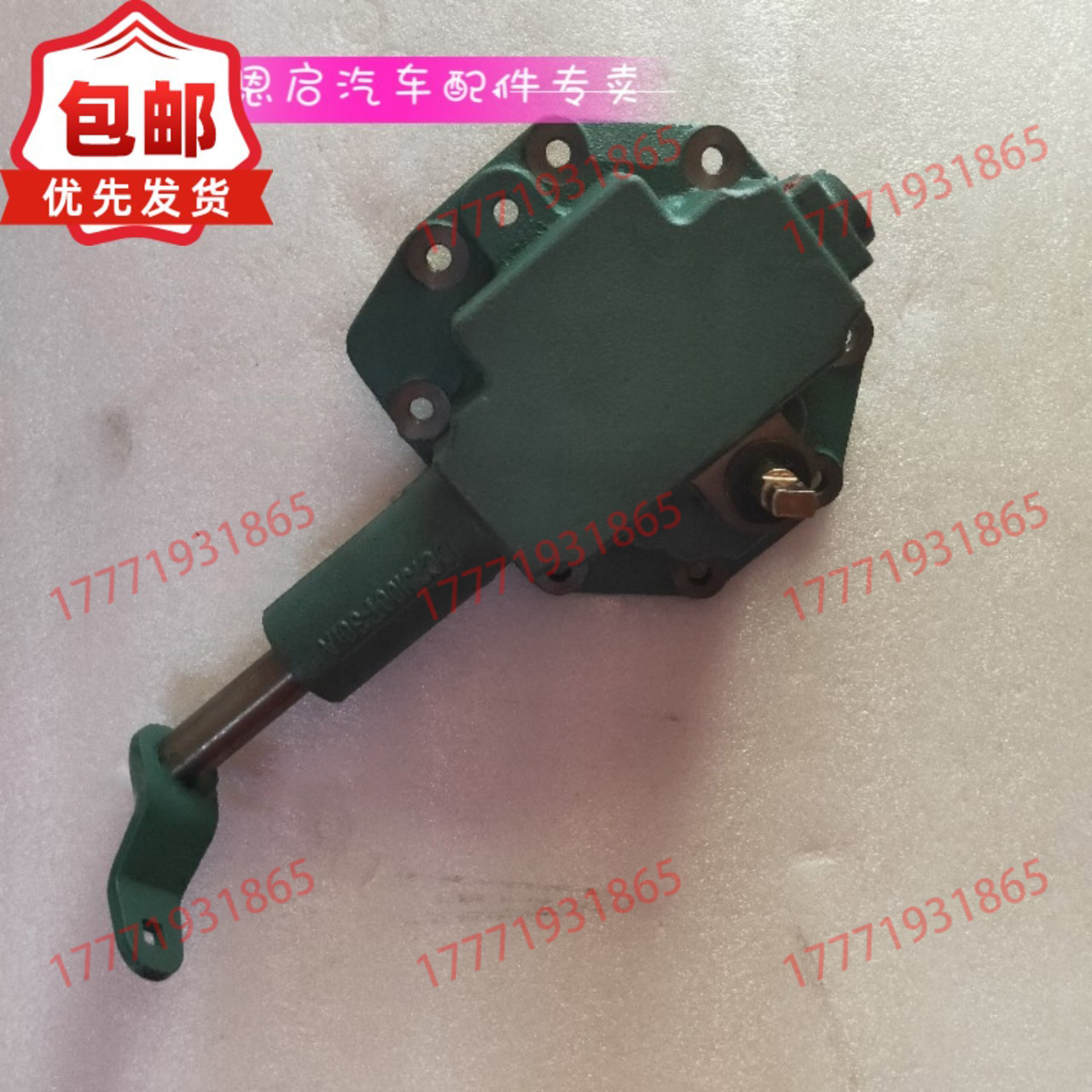 大同变速箱顶盖dc7j100t东风