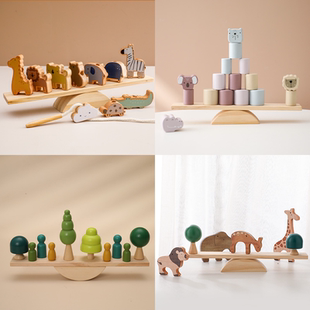 ins木质多功能益智玩具动手动脑玩具穿绳色彩认知堆叠跷跷板玩具