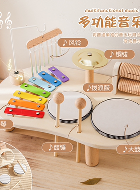 ins北欧早教益智多功能音乐台便携式儿童手眼协调敲琴音乐台玩具