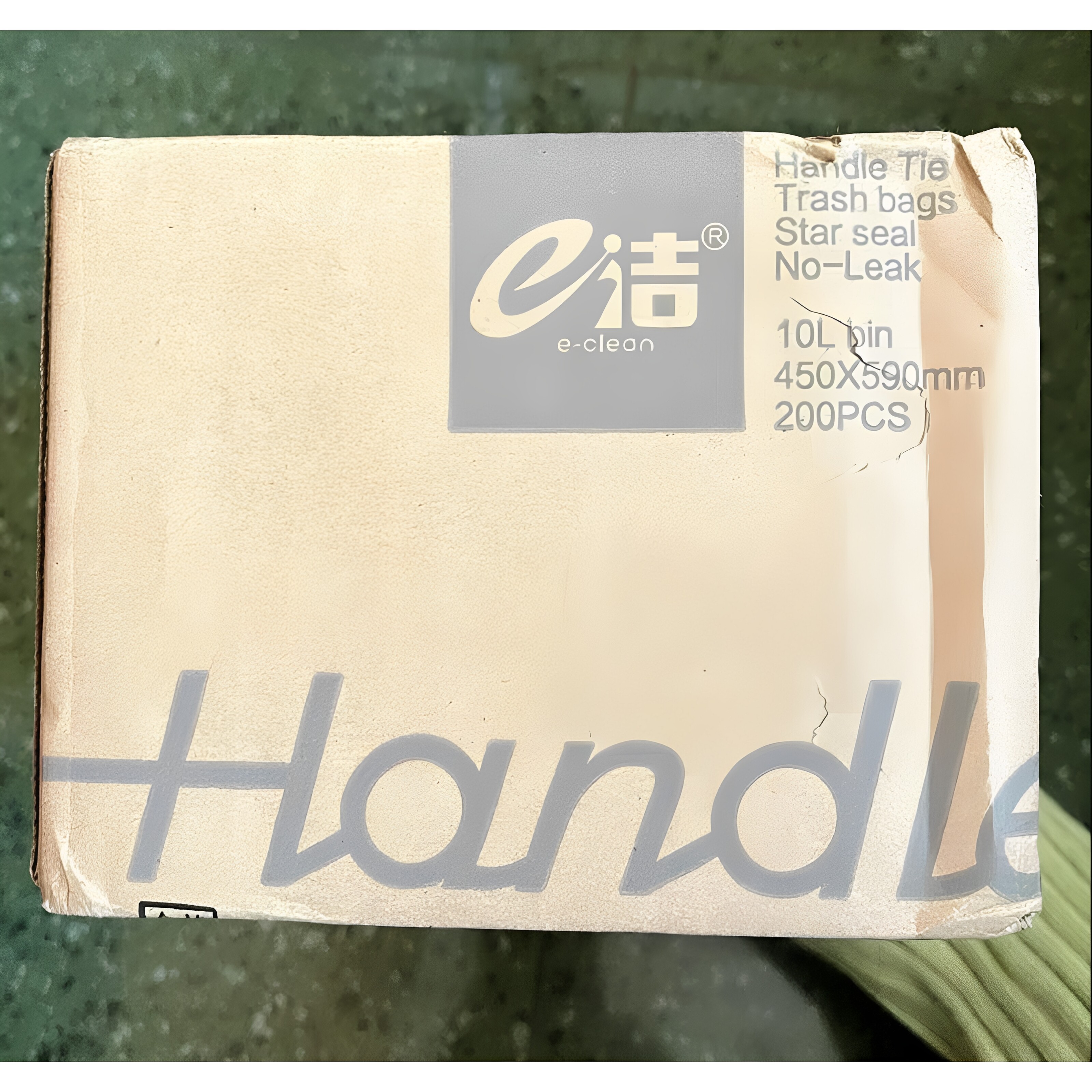 e洁背心手提点断加厚垃圾袋