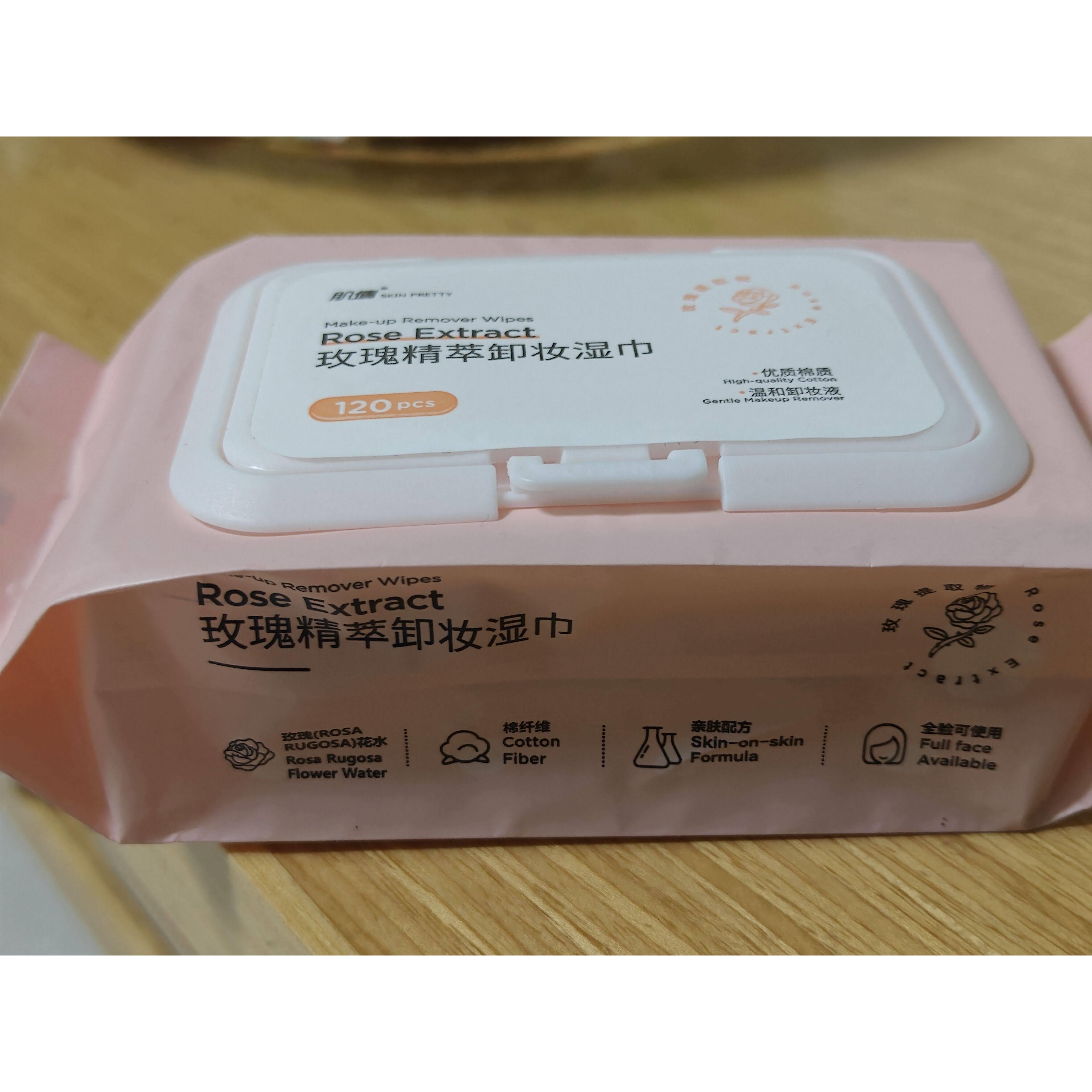 【升级60-120片】卸妆湿纸巾女眼唇脸妆免洗懒人卸妆神器抽取洁面