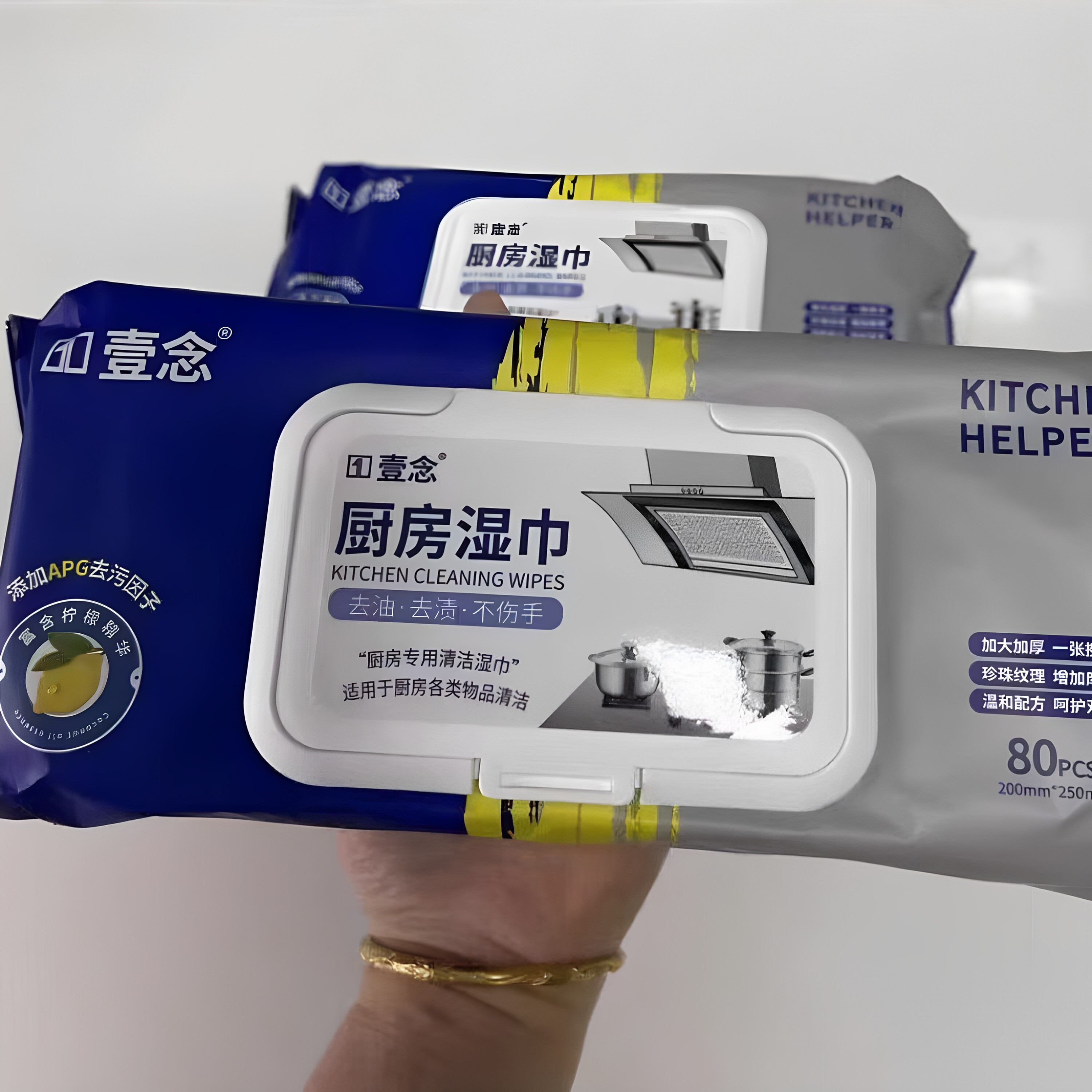 壹念厨房湿巾80片去油去污