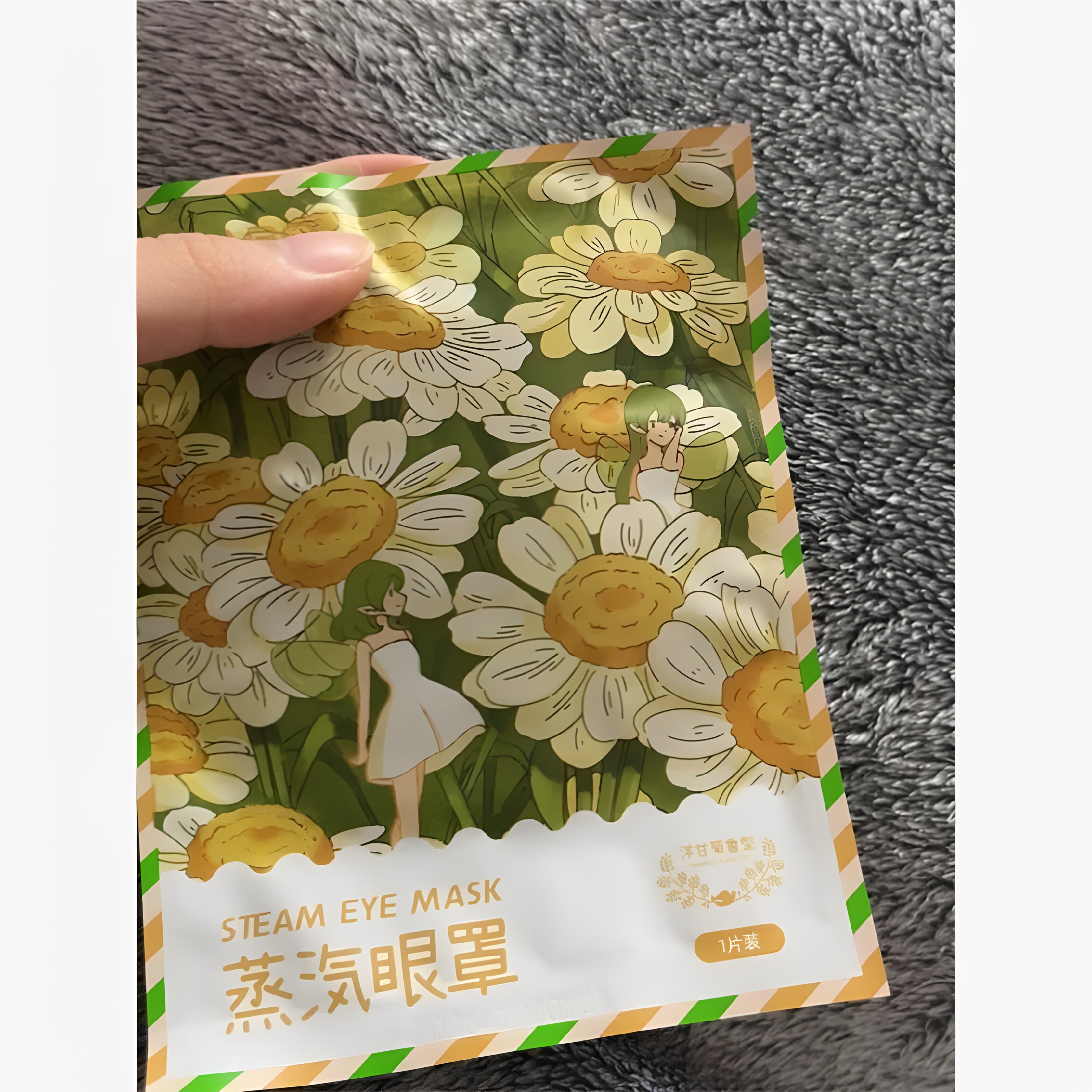 米卡博蒸汽眼罩缓解眼疲劳