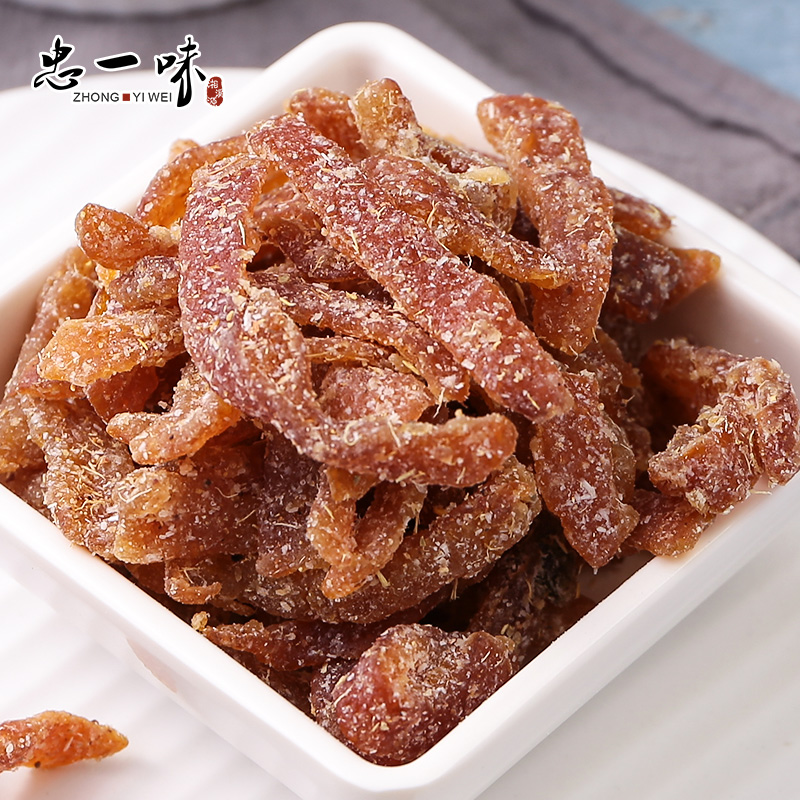 忠一味九制香橼老陈皮丝果脯果干蜜饯陈皮条水果干德清零食特产