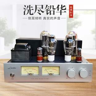 老陈300B推845大功率甲类电子管功放机 oldchen 老陈胆机品牌直销