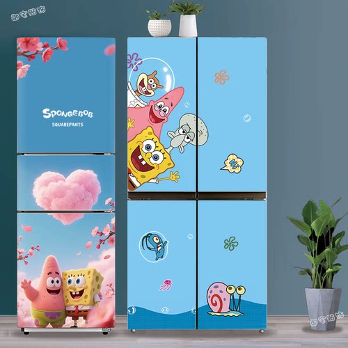 定制卡通海绵宝宝装饰冰箱贴纸  自粘不透防水冰柜可移翻新贴画