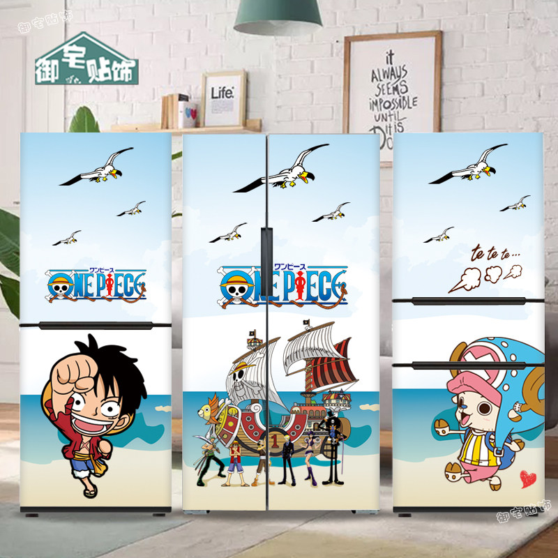 创意卡通动漫海贼王冰箱全贴整张贴画  自粘不透防水翻新柜机贴纸,家居饰品,冰箱贴,淘宝优惠券,粉丝福利购,淘宝优惠卷