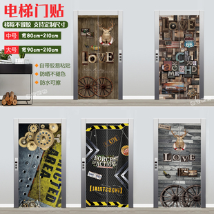 复古工业风入户电梯门装饰贴画  自粘防水不透衣柜玻璃门贴纸
