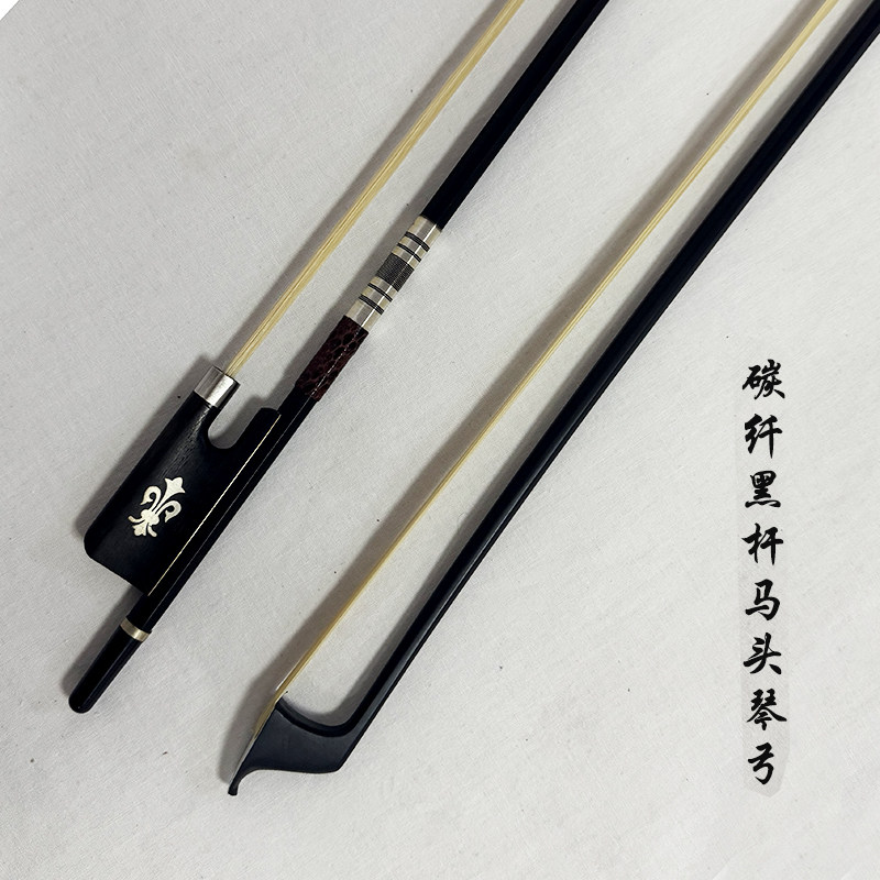 保真蒙古族马头琴弓成人款
