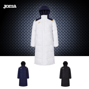 JOMA/荷马运动棉衣冬季长款棉服男子加厚保暖防风足球训练大衣