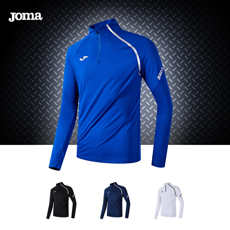 JOMA荷马新款成人男子立领半拉链运动拇指扣训练服长袖足球服上衣