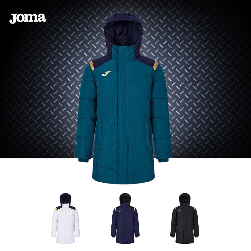 JOMA/荷马运动棉衣冬季中长款棉服男子加厚保暖防风足球训练大衣
