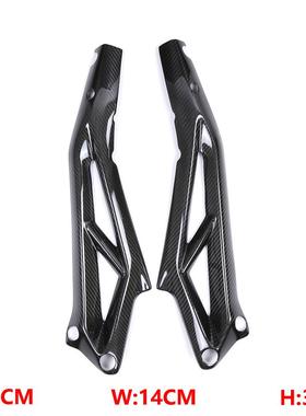 用凯旋凯旋StreStreeTt riple 765RS适摩托车改 装碳纤维副车架保