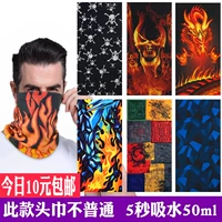 Ngoài trời Variety Magic Turban Bib Head Cover Cổ áo Mồ hôi liền mạch Khăn mặt Thể thao mùa hè Câu cá chống nắng - Kerchief / Earflap khăn bịt mặt chống nắng