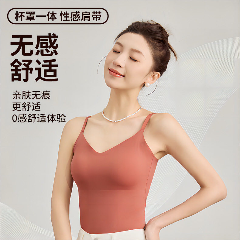 纯欲风辣妹吊带背心女2024新款春季大码胖mm修身显瘦美背打底上衣