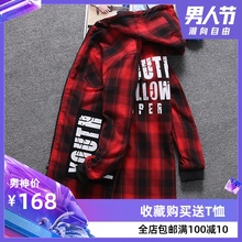 过膝流行格子外套 潮流学生双面穿大衣中长款 风衣男2019春秋季 韩版