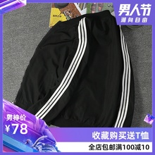 修身 外套韩版 棒球领帅气休闲运动夹克流行男装 春秋季 2019新款 男士