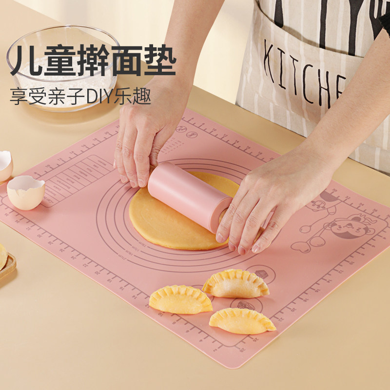儿童专用烘焙揉面垫硅胶擀面杖套装幼儿园小饺子皮diy工具擀面棍