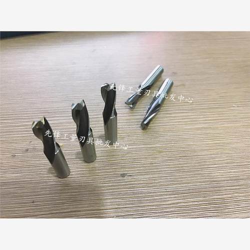 高速钢直柄键槽铣刀2刃3.1 3.2 3.3 3.4 3.5 3.6 3.7 3.8 3.9 HSS