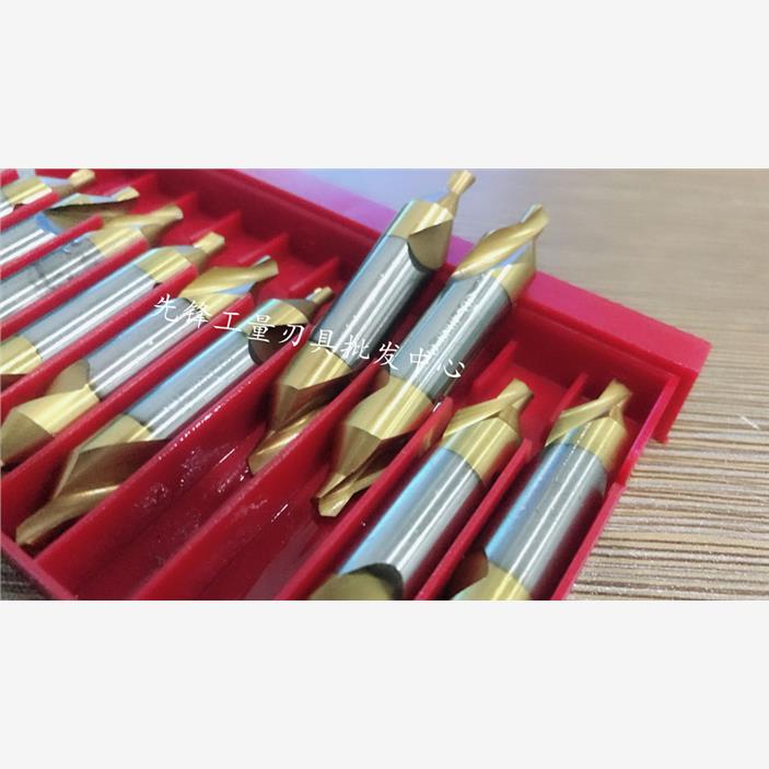 宏峰镀钛中心钻全磨制中心钻镀钛螺旋槽中心钻A型B型 A1 A2 A3.5