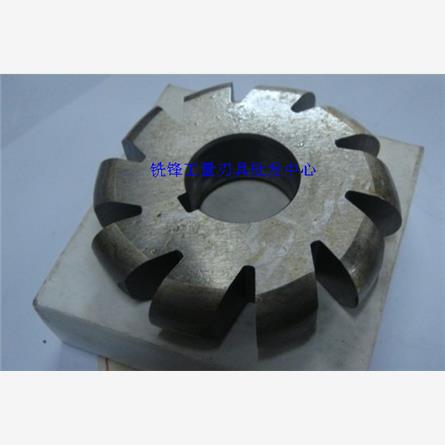 高速钢凸半圆铣刀圆弧铣刀R1 R1.5 R2 R2.5 R3 R4 R5 R6 材料6542