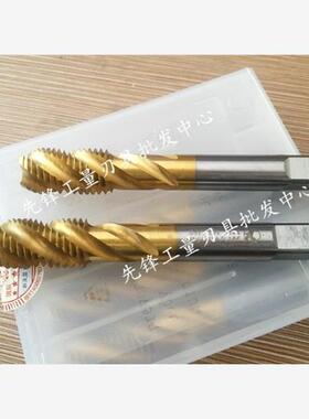 鸿泰镀钛螺旋机用丝锥/丝攻M3M4M5M6M8X1M10M12M16X1.5M14M20细牙