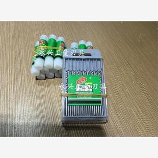 2.3 2.1 2.2 3.7mm 2.4 1.95 特莱隆不锈钢专用高钴麻花钻头1.9