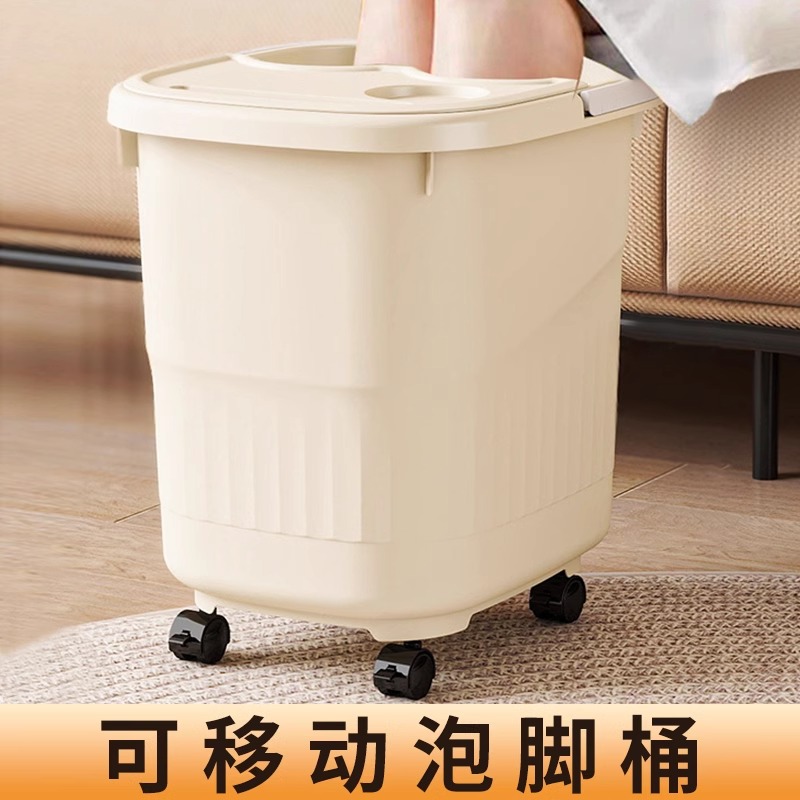 日本进口MUJIE泡脚桶家用带轮