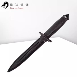 台湾龙裕户外野营工具