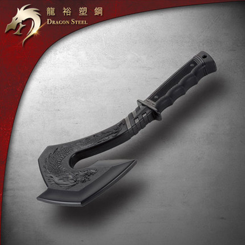 正品台湾龙裕龙纹训练手斧塑钢西方斧头未开刃武术练习斧车载防身