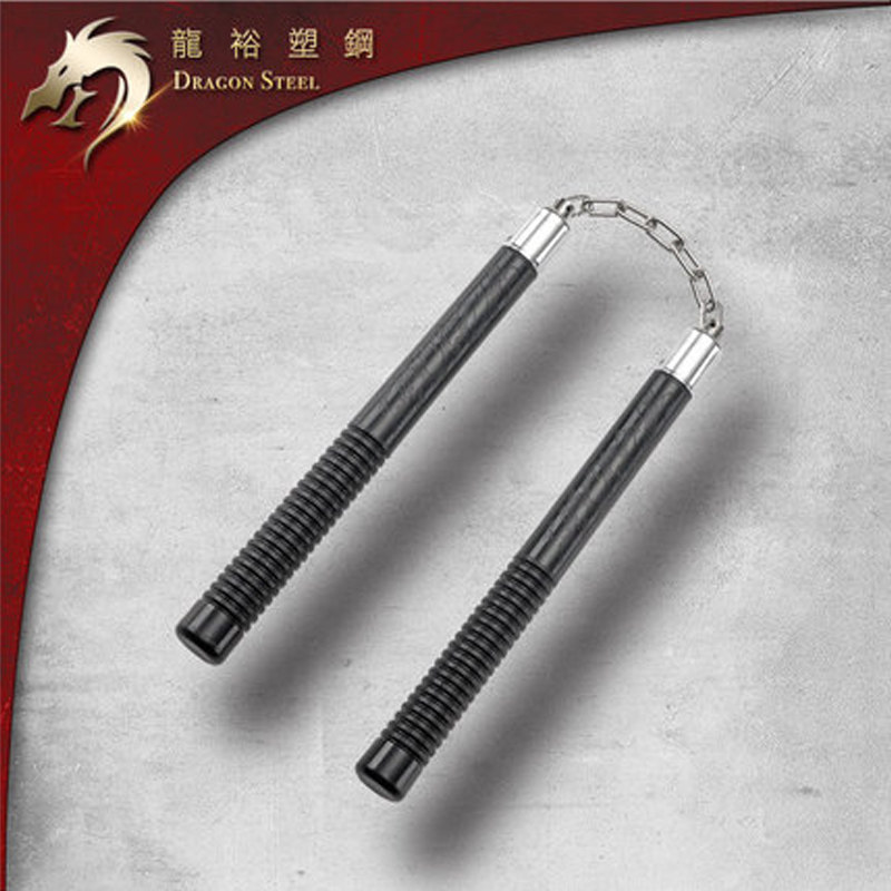 台湾龙裕武术训练圆棍双截棍冷钢塑钢二节棍合法防身车载随身武器
