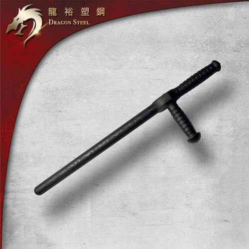 台湾龙裕塑钢T拐武术装备