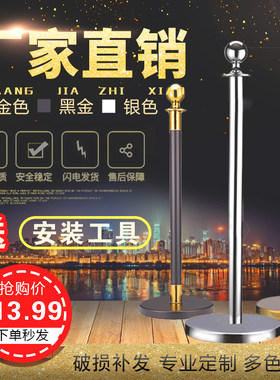 高端不锈钢一米线钛金礼宾杆酒店迎宾球头柱围栏隔离排队护栏定制