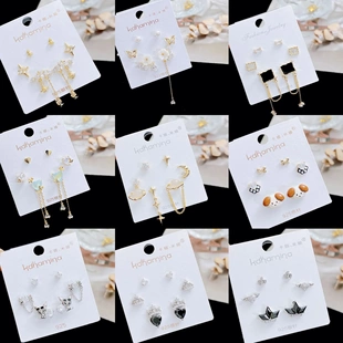 卡娜米娜 轻奢小巧链条一卡三对耳钉女 s925银针百搭气质小众耳饰