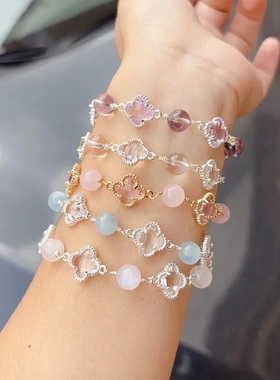 天然紫水晶月光石手链女秋冬清新小香风粉紫水四叶草手链直播热卖