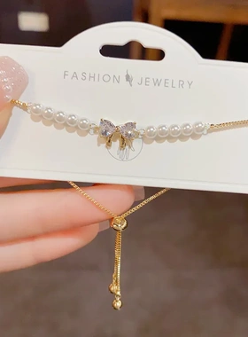 夏季新款 轻奢甜美蝴蝶结珍珠抽拉式手链 高级感简约百搭气质手环