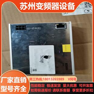 BECKH0FF倍福 0000交换机成色 CU2508