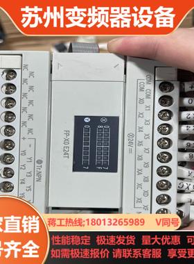 PLC AFPX0E24T-F功能正常成色如图