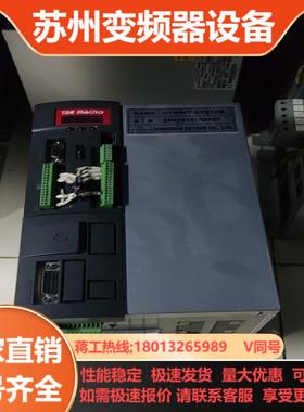 TDE MACNO驱动器OPDE B-48A