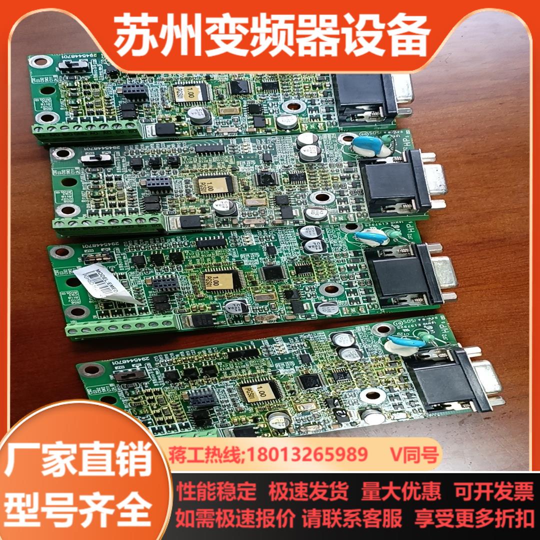 台达VFD-ED系列变频器Pg卡 EMED-PGHSD-1成